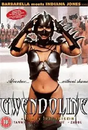 《云杜娘》：东方奇幻暗黑风？揭秘人妖殊途的虐恋与救赎！