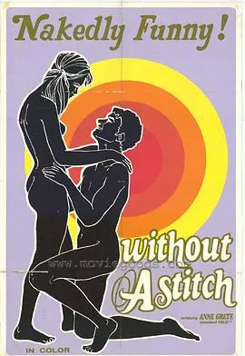 《一丝不挂》：揭秘娱乐圈的浮华与黑暗，明星光环下的真实人生！| 影评