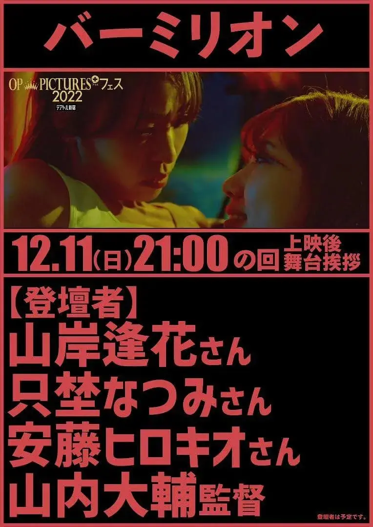 《名媛妻子》：豪门背后的秘密与挣扎，婚姻的真相究竟是什么？